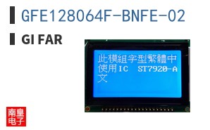 GFE128064F-BNFE-02 ͼƬ